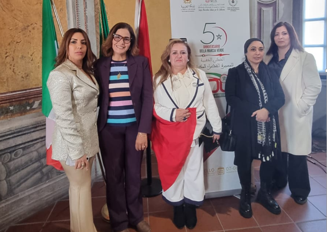 33 - تازة بريس - Tazapress