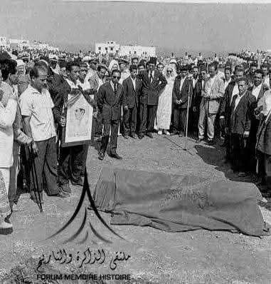 333 - تازة بريس - Tazapress