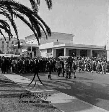 999 - تازة بريس - Tazapress