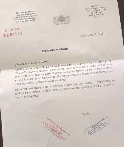 66 - تازة بريس - Tazapress