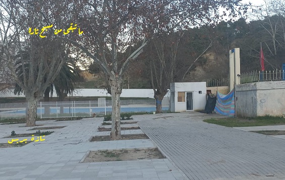 2 2 - تازة بريس - Tazapress