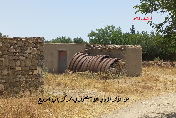 000 - تازة بريس - Tazapress