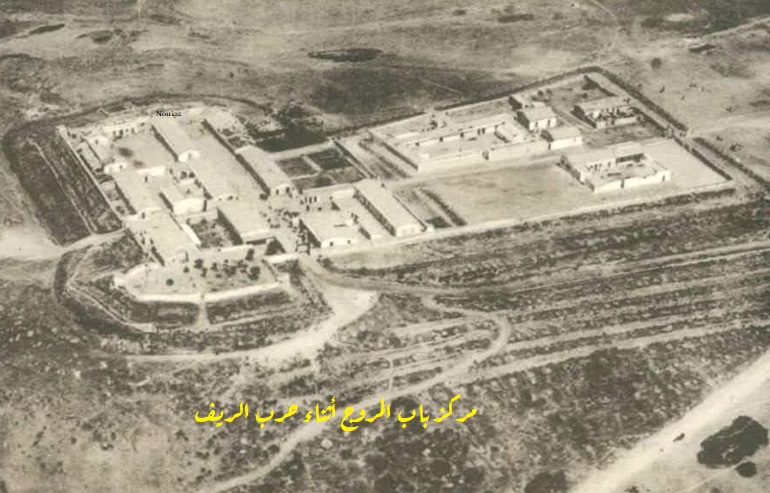 444 - تازة بريس - Tazapress