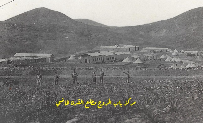 555 - تازة بريس - Tazapress