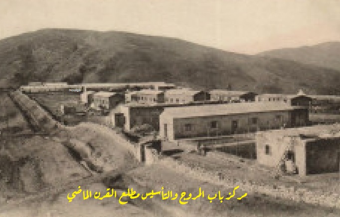 656 - تازة بريس - Tazapress