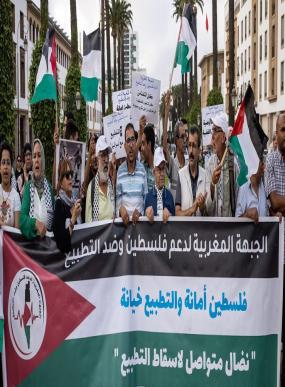 وقفة احتجاجية بتازة في يوم الأرض الفلسطيني تنديداً بالتطبيع..