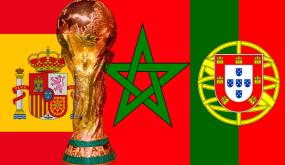 فيفا : قرار تنظيم مونديال 2030 في المغرب بشراكة مع اسبانيا والبرتغال