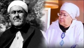 وفاة نجلة المجاهد الريفي محمد عبد الكريم الخطابي عن سن 81 عاما ..