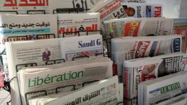 أبرز عناوين صحف المغرب الوطنية الصادرة يوم الجمعة 9 غشت 2022