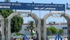 انتحار طبيب في المستشفى الجامعي ابن رشد بالدار البيضاء..