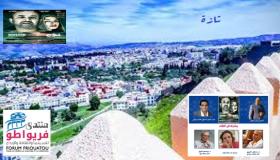 الأخوين رشيد وهشام الوالي في لقاء سينمائي وعرض للتجربة بمدينة تازة..
