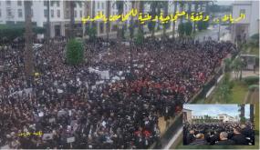محامو المغرب”لا للمس باستقلالية مهنة المحاماة ولا لتركيعها والتحكم فيها”