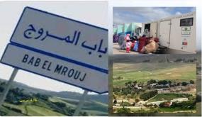 مركز باب المروج باقليم تازة يستضيف قافلة طبية انسانية من الرباط ..