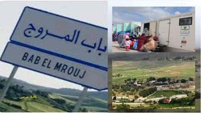 مركز باب المروج باقليم تازة يستضيف قافلة طبية انسانية من الرباط ..