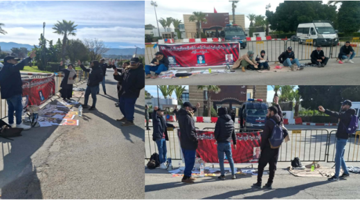 تازة : اعتصام مفتوح لحملة الشهادات المعطلين أمام مقر عمالة الاقليم ..