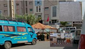 ساكنة حي عين بوسالف تشتكي من أضرار محطة حافلات النقل المزدوج ..