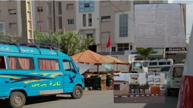 ساكنة حي عين بوسالف تشتكي من أضرار محطة حافلات النقل المزدوج ..