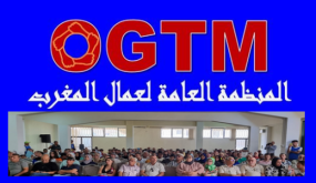 نقابة المنظمة العامة لعمال المغرب OGTM تقاطع فاتح ماي العمالي ..