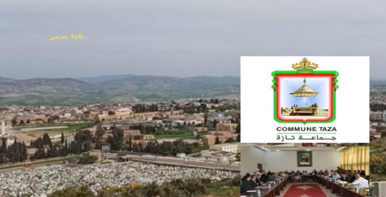 أزمة مقابر مقلقة بتازة ولا حياة لمن تنادي لدى الأطراف المسؤولة محليا..