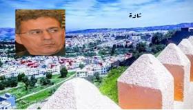 تازة : في رجاب تجارب وايقونات الفعل الابداعي الشعري والزجلي الرصين..