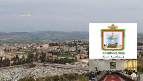 تازة: أزمة المقابر وتدبير الشأن بعيون الجمعية المغربية لحقوق الانسان ..