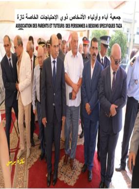 تازة : إعادة بناء وتجهيز مركز الأمل للأشخاص ذوي الاحتياجات الخاصة ..