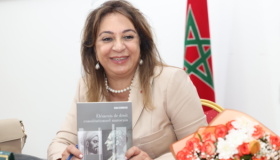 إصدار علمي للأستاذة نادية البرنوصي التازي حول القانون الدستوري بالمغرب