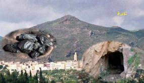 تازة : حول سؤال أنشطة التعدين والمعادن في تاريخ وتراث المنطقة البيئي