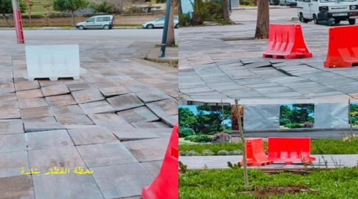 تازة : الأمطار تكشف عيوب تهيئة أرصفة ساحة محطة القطار الجديدة ..