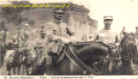 عندما شكر “ليوطي” أعيان تازة إثر احتفائهم بشفائه من مرض والدعاء له ..