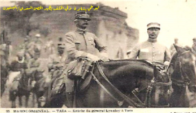 عندما شكر “ليوطي” أعيان تازة إثر احتفائهم بشفائه من مرض والدعاء له ..