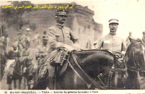 عندما شكر “ليوطي” أعيان تازة إثر احتفائهم بشفائه من مرض والدعاء له ..