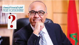 تقرير أسود حول مشاريع واختلالات وموظفين أشباح ب”الأنوية” الجامعية بالمغرب