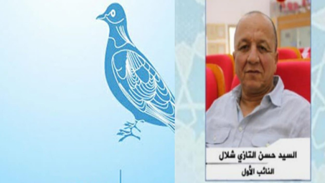 محكمة : إغلاق الحدود في وجه حسن التازي رئيس مجلس عمالة فاس ..