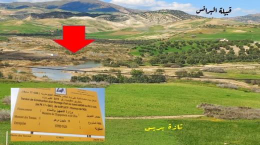 تازة: مشروع قنطرة على واد لحضر لفك العزلة عن غرب قبيلة البرانس