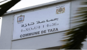 الجماعات الترابية بالمغرب تحقق فائضا إجماليا بـ 8,25 مليار درهم ..
