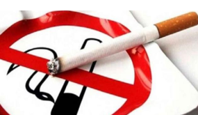 مذكرة: لا لتدخين الأطر الإدارية والتربوية بمؤسسات التربية والتكوين..