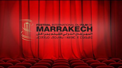 بدعم من المركز السينمائي فيلم حول المثلية يمثل السينما المغربية بمهرجان مراكش