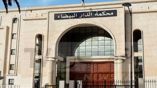إدانة مفتش للشرطة بثلاثة سنوات حبسا نافذا بسبب السرقة والنصب..