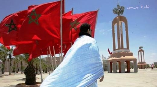كًواتيمالا: مخطط الحكم الذاتي بالصحراء تحت السيادة المغربية هو الحل الوحيد..
