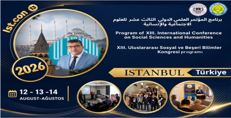 وفد باحث عن المغرب وفاس في مؤتمر دولي للعلوم الانسانية بجامعة اسطنبول/ تركيا ..