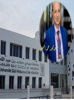 واقعة سبتة وسؤال استباقية السياسات العمومية لعلاج شروط الأزمة ..