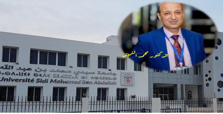 واقعة سبتة وسؤال استباقية السياسات العمومية لعلاج شروط الأزمة ..