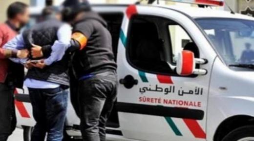 النصب والإحتيال يجر 10 أشخاص للإعتقال من بينهم مفتش شرطة..