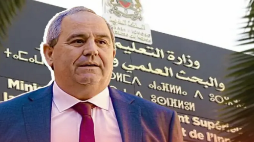 الميداوي: التحولات تفرض اعادة النظر في نمط التعلم الجامعي المغربي.
