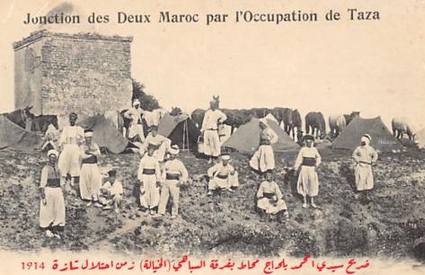 حول بعض أمكنة تازة من خلال أرشيف المدينة .. ضريح ” أمحمد بلحاج” ..