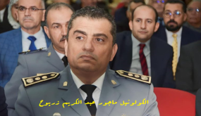 ترقية ابن تازة عبد الكريم زريوح القائد الجهوي للدرك الملكي بمكناس الى كولونيل ماجور