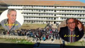 القيادي الاتحادي البارز عبد الهادي خيرات يلتحق بحزب التقدم والاشتراكية ..