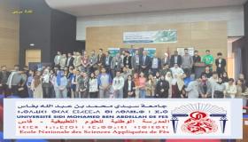 ندوة دولية حول الهيدروجين الأخضر بالمدرسة الوطنية للعلوم التطبيقية بفاس