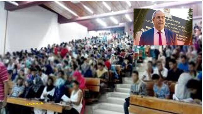 الحكومة تصادق على مشروع قانون موضوع جدل خاص بالتعليم العالي ..